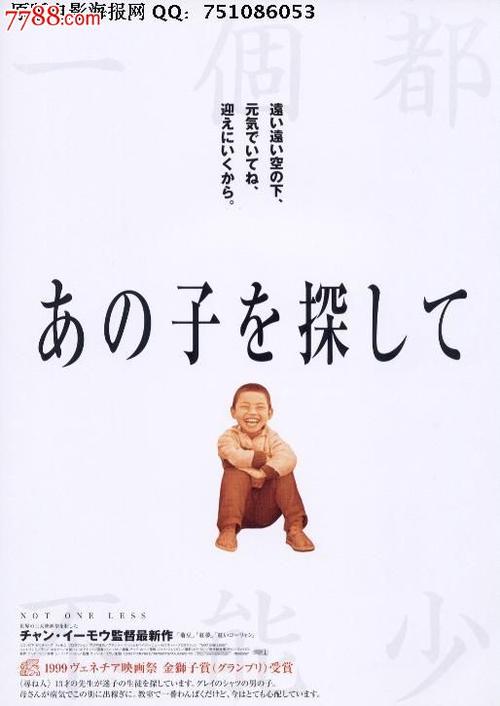 不动产权证有几个编号