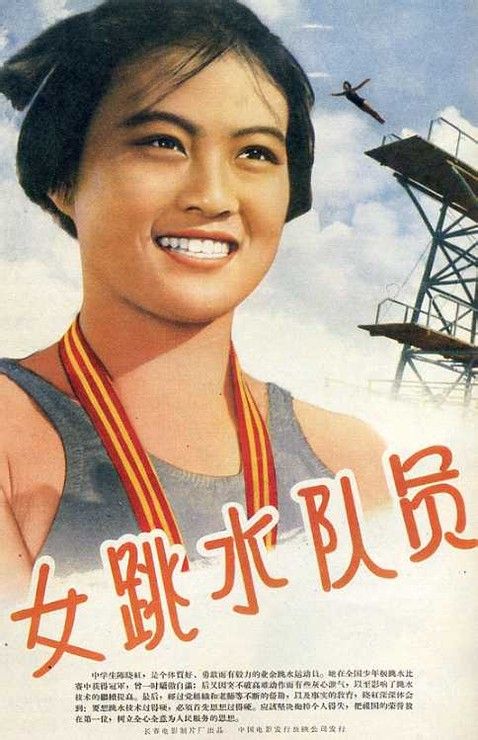 成都艺术职业学院毕业证丢了怎么办